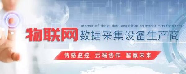 尚科创业之九纯健北京区域总经理陈晓辉: 创业犹如一场马拉松