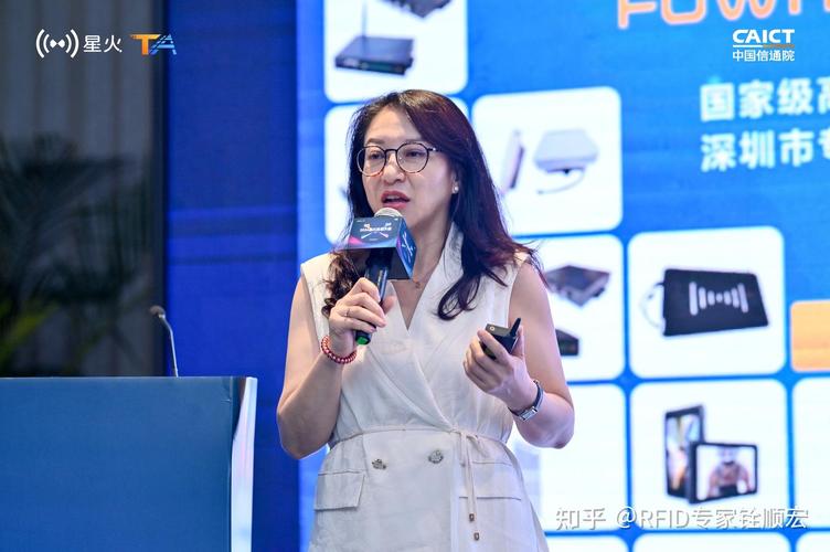 不仅加深了与会者对物联网技术在制造业应用的理解,也强调了技术融合